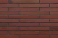 KING KLINKER (LF11) - Tibetan flame