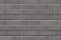 KING KLINKER (23) Серый кардинал