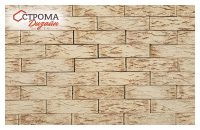 Строма Дизайн Каркано 1NF / 1.4NF