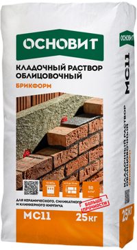 Кладочный раствор MC11
