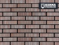 Рубин 0.7 NF / 1 NF