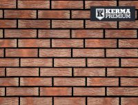 Марс ред  0.7 NF / 1 NF