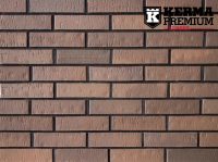 Коричневый Риф 0.5 NF / 0.7 NF / WDF / 1 NF