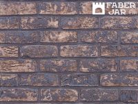 Петровский Штандарт Коричнево-черный