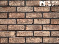 Петровский Штандарт Коричневый