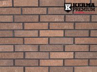 Коричневый Бархат 0.5 NF / 0.7 NF / WDF / 1 NF