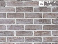 Петровский Штандарт Бело-коричневый