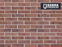 Дионис 0.7 NF / 1 NF