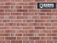 Эос 0.7 NF / 1 NF