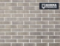 Вега 0.7 NF / 1 NF