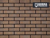 Кеплер 0.7 NF / 1 NF